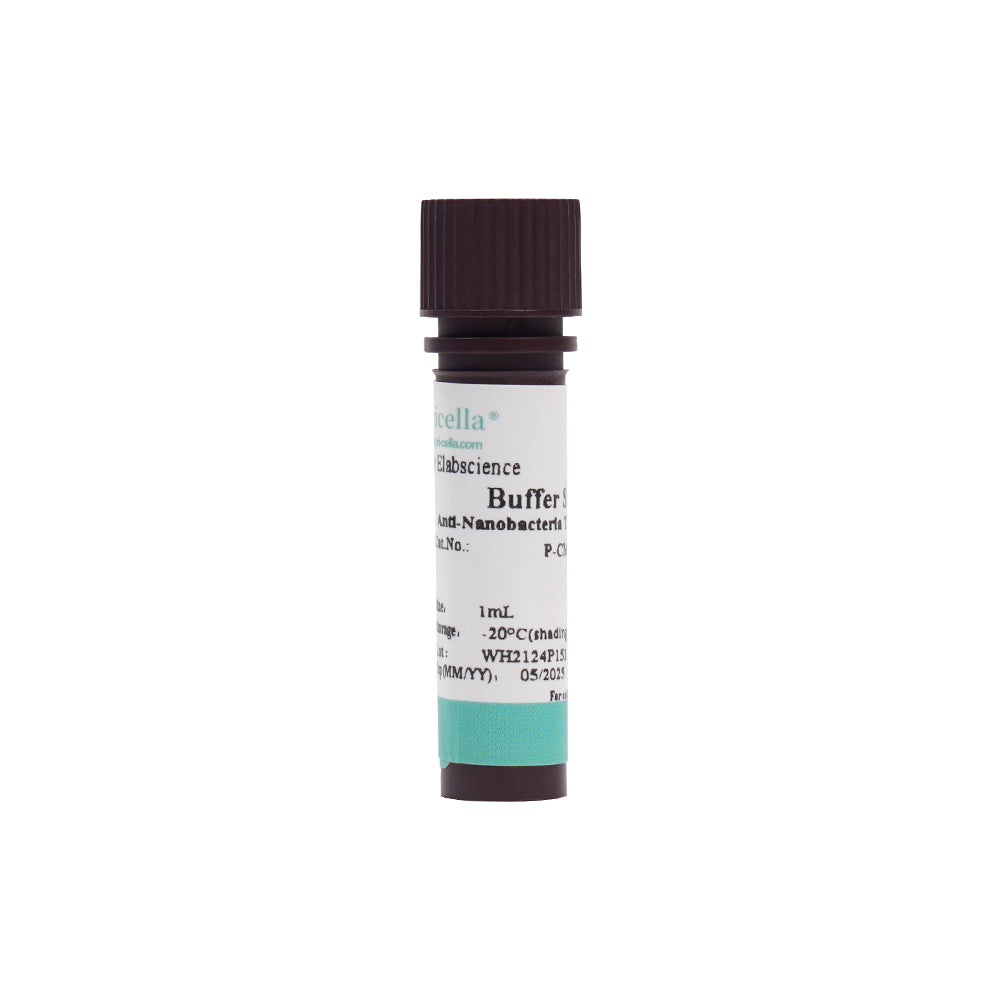 Anti-Nanobacteria Treatment Reagent (200×), 1mL×5