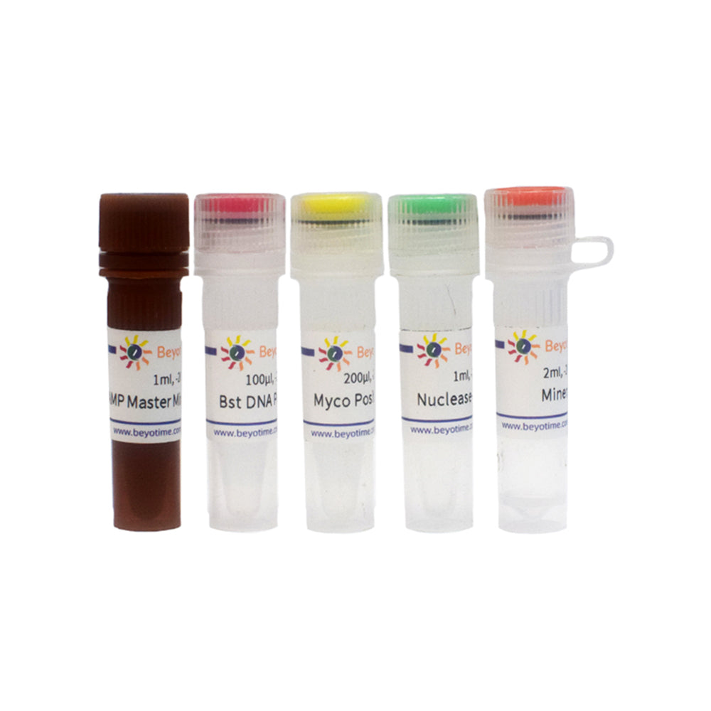 BeyoColor™ Mycoplasma Colorimetric LAMP Assay Kit, 100T