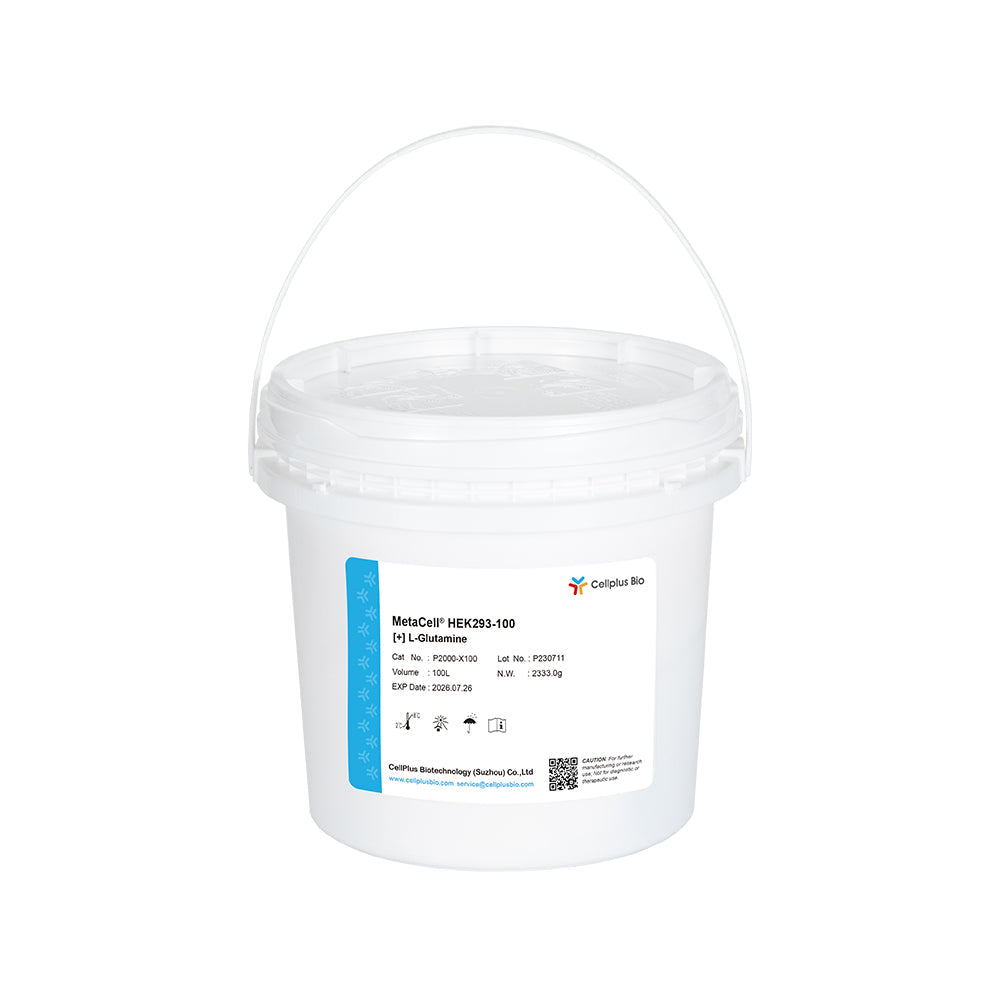 MetaCell® HEK293-100, 10L Powder