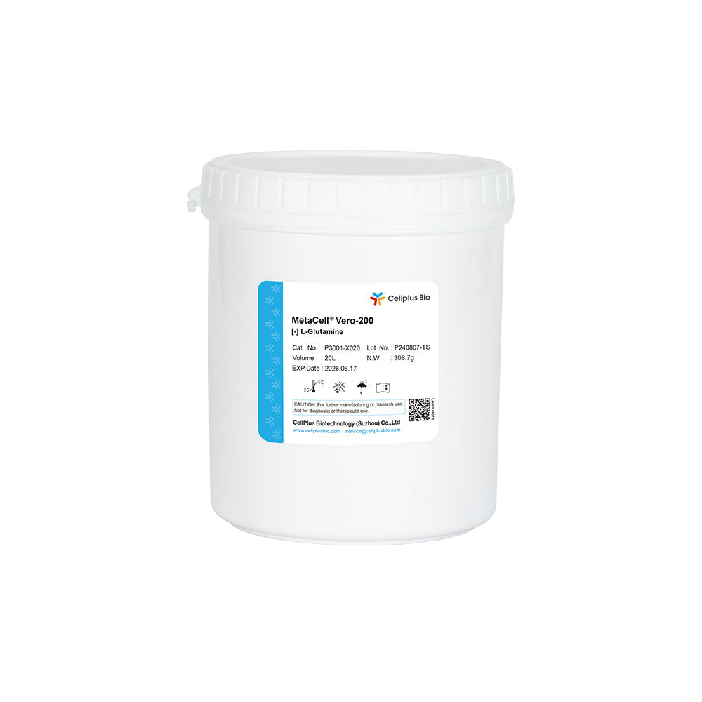 MetaCell® Vero-200, 100 l de polvo