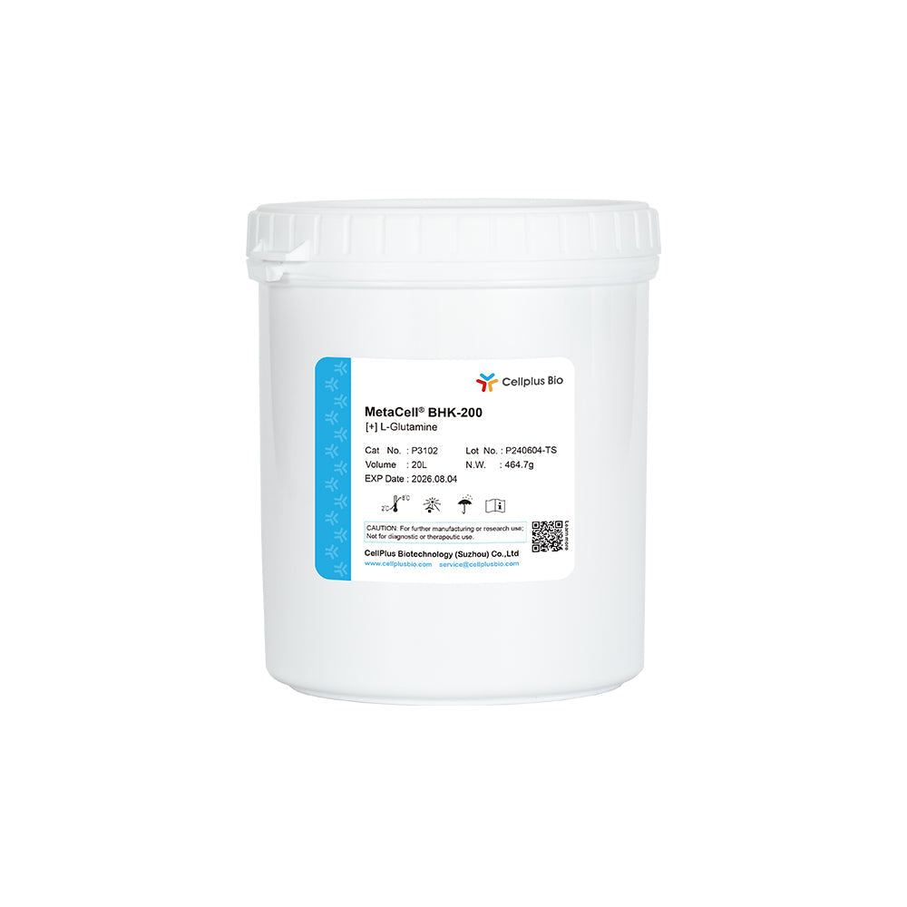 MetaCell® BHK-200, 100L de polvo