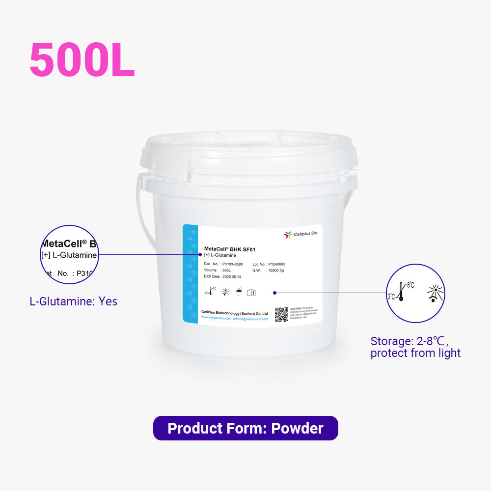 MetaCell® BHK SF01, 500L de polvo