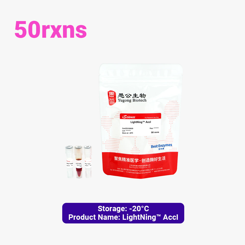 Enzimas de restricción LightNing™ AccI, 50 reacciones, 1 reacción/μl