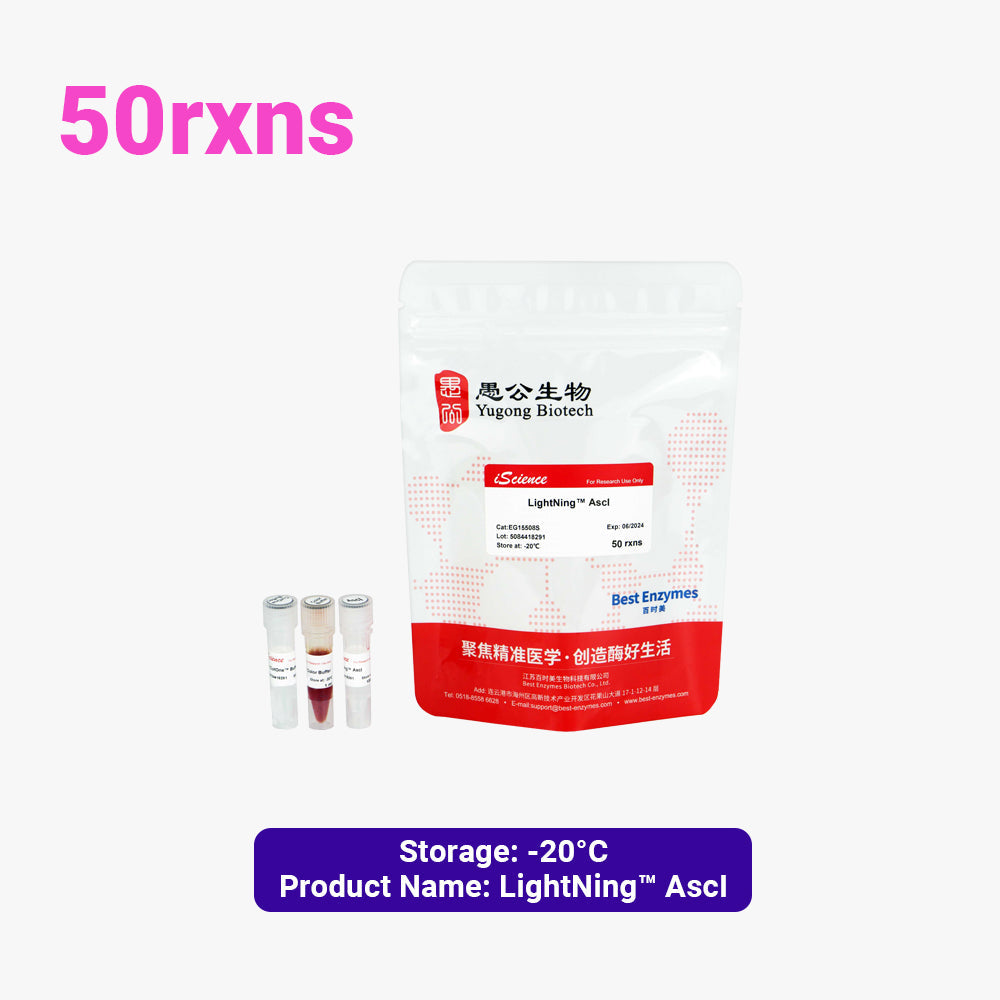 Enzimas de restricción LightNing™ AscI, 50 reacciones, 1 reacción/μl