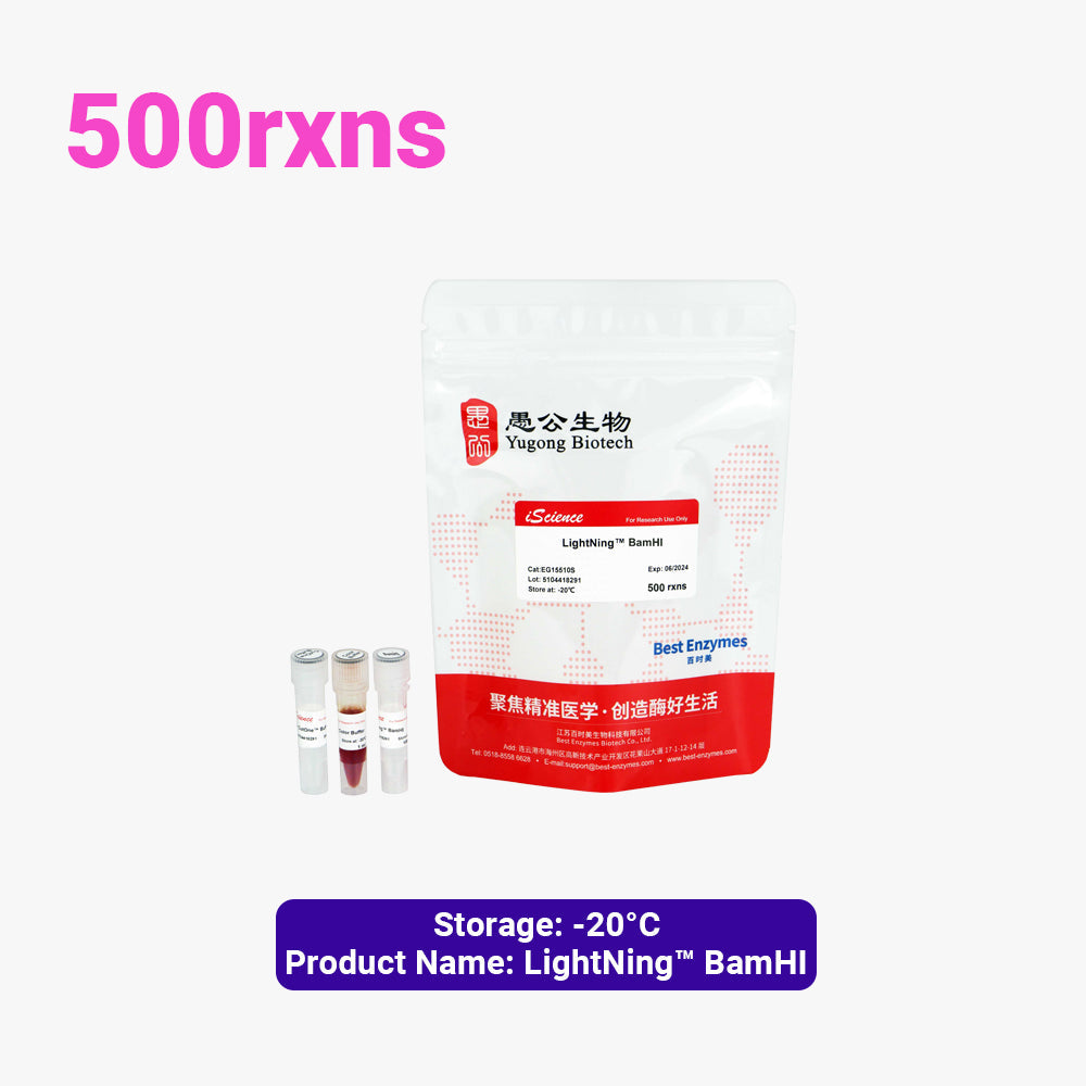 Enzimas de restricción LightNing™ BamHI, 500 reacciones, 1 reacción/μl