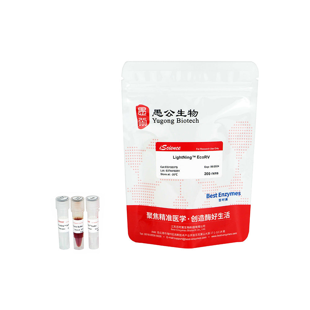 LightNing™ EcoRV Restriction Enzymes, 200 rxns, 1 rxn/μl