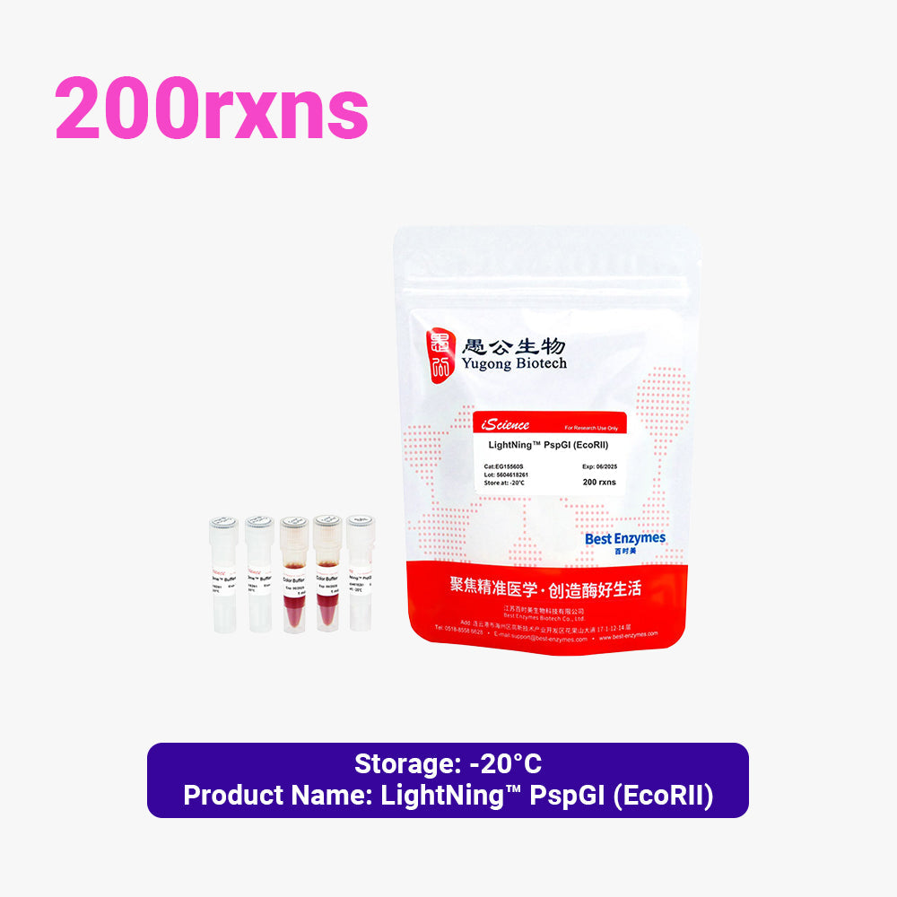 Enzimas de restricción LightNing™ PspGI (EcoRII), 200 reacciones, 1 reacción/μl