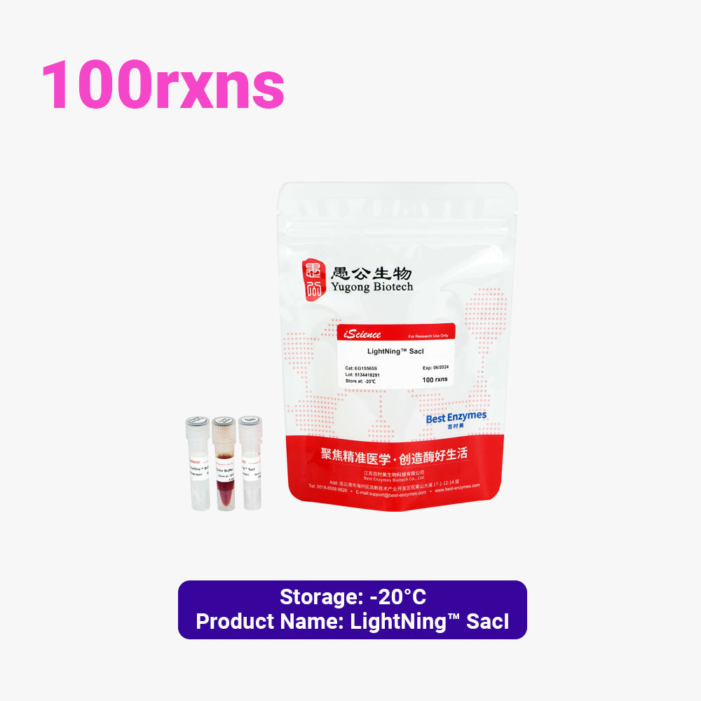 Enzimas de restricción LightNing™ SacI, 100 reacciones, 1 reacción/μl