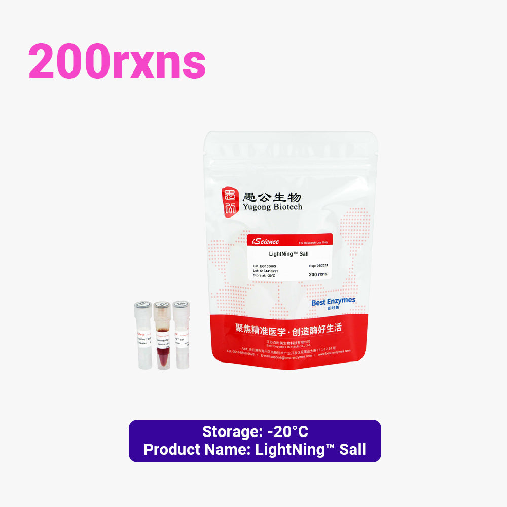 Enzimas de restricción LightNing™ SalI, 200 reacciones, 1 reacción/μl