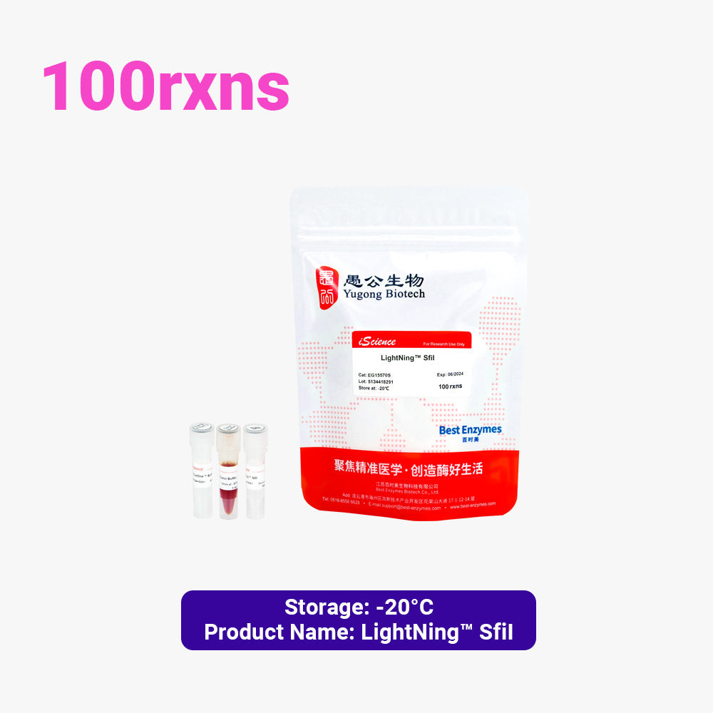 Enzimas de restricción LightNing™ SfiI, 100 reacciones, 1 reacción/μl