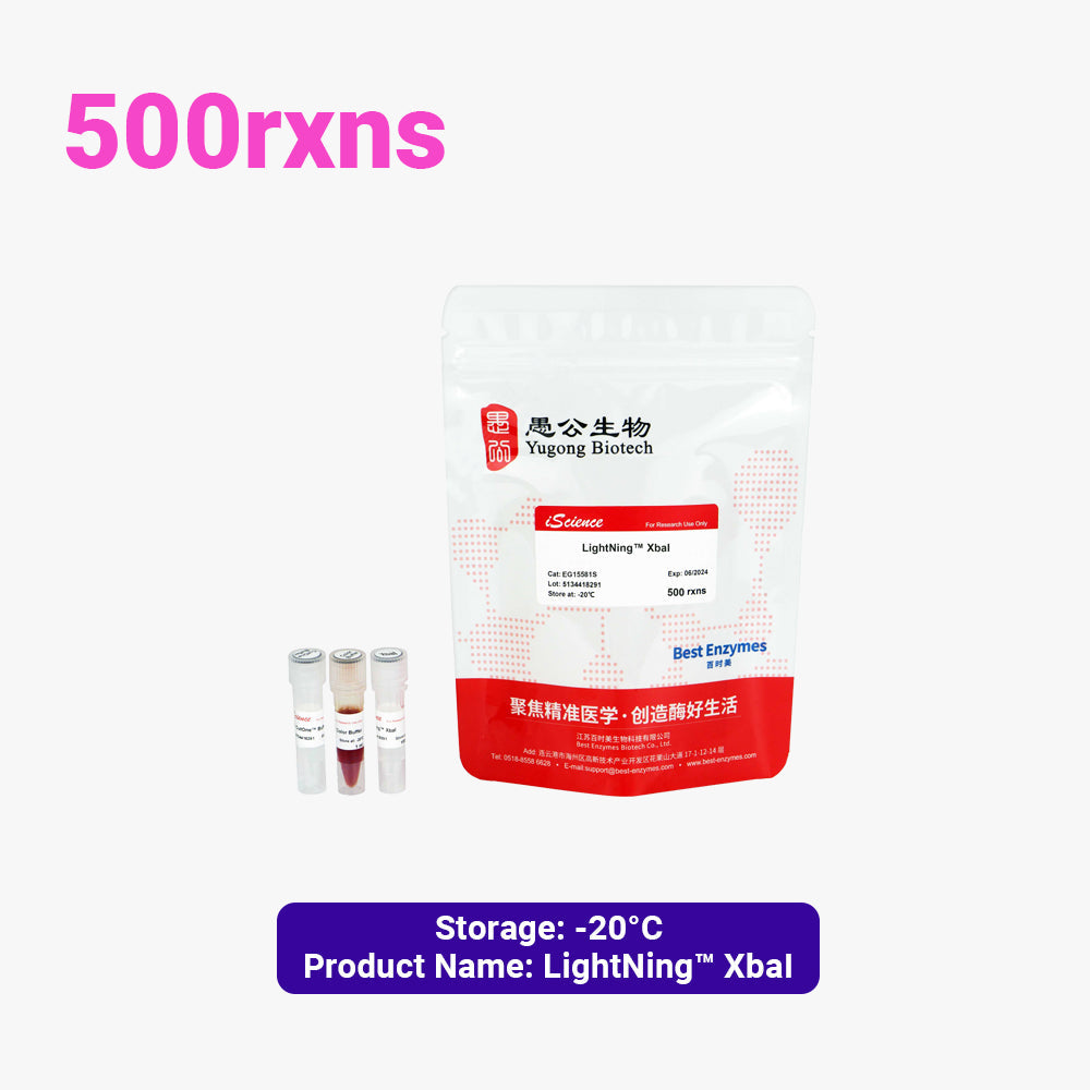 Enzimas de restricción LightNing™ XbaI, 500 reacciones, 1 reacción/μl