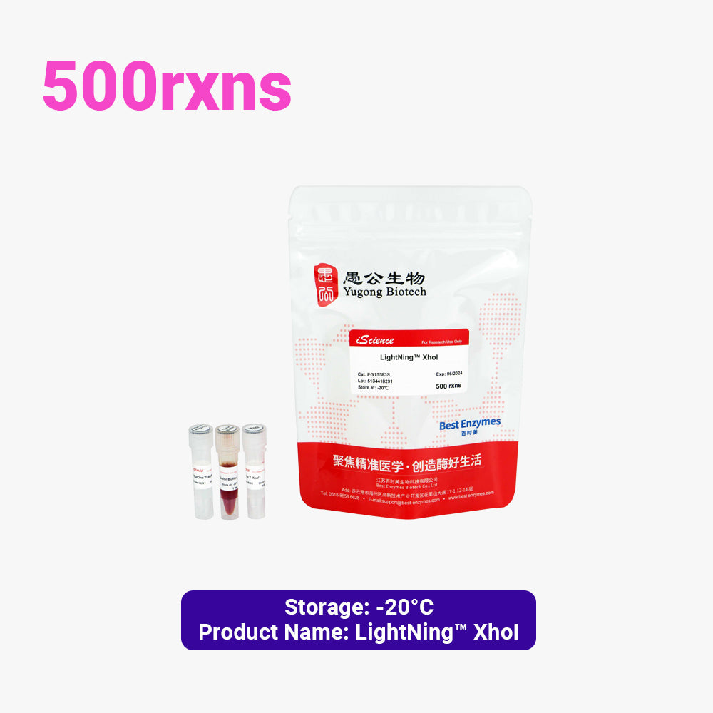 Enzimas de restricción LightNing™ XhoI, 500 reacciones, 1 reacción/μl