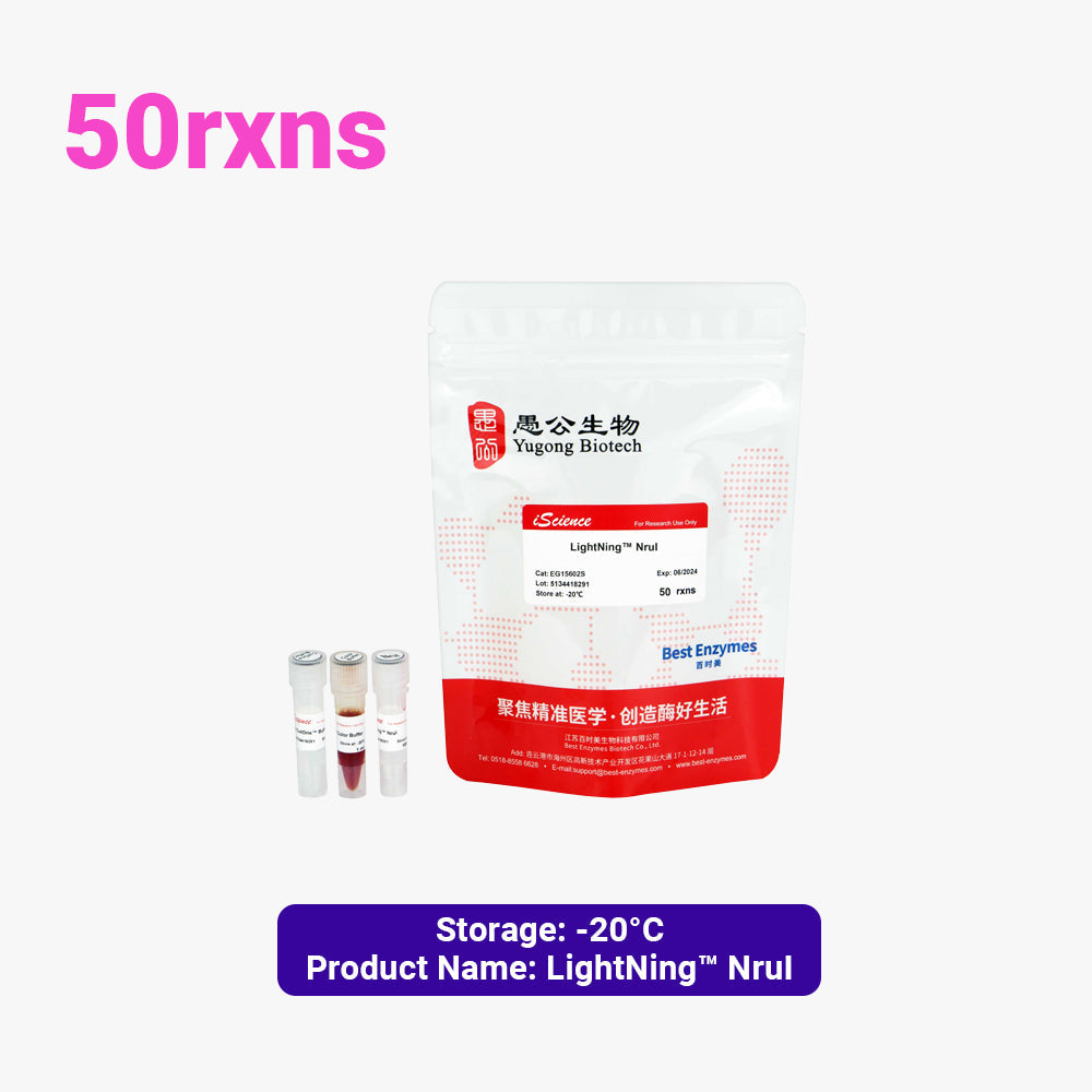 Enzimas de restricción LightNing™ NruI, 50 reacciones, 1 reacción/μl