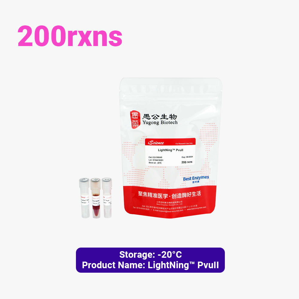 Enzimas de restricción LightNing™ PvuII, 200 reacciones, 1 reacción/μl
