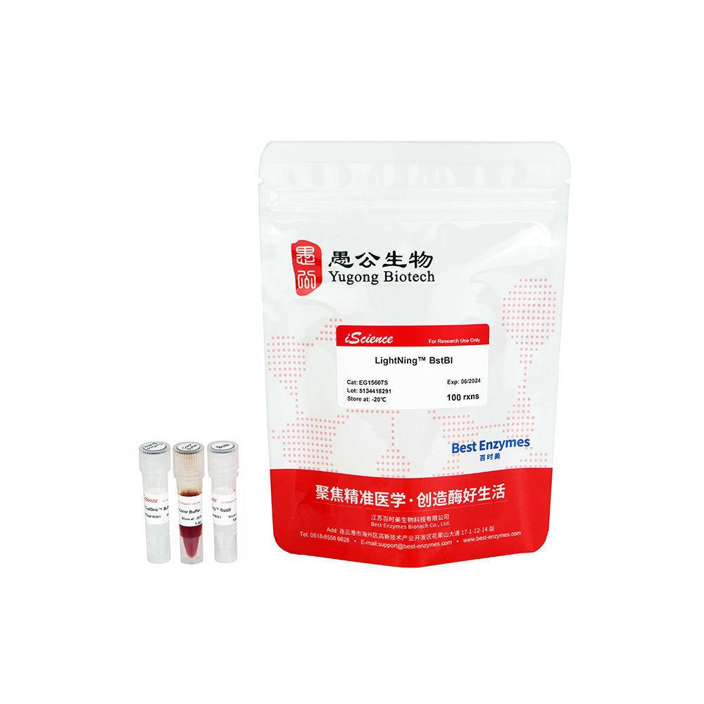 LightNing™ BstBI Restriction Enzymes, 100 rxns, 1 rxn/μl