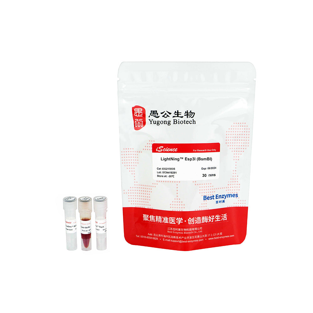 LightNing™ Esp3I (BsmBI) Restriction Enzymes, 30 rxns, 1 rxn/μl