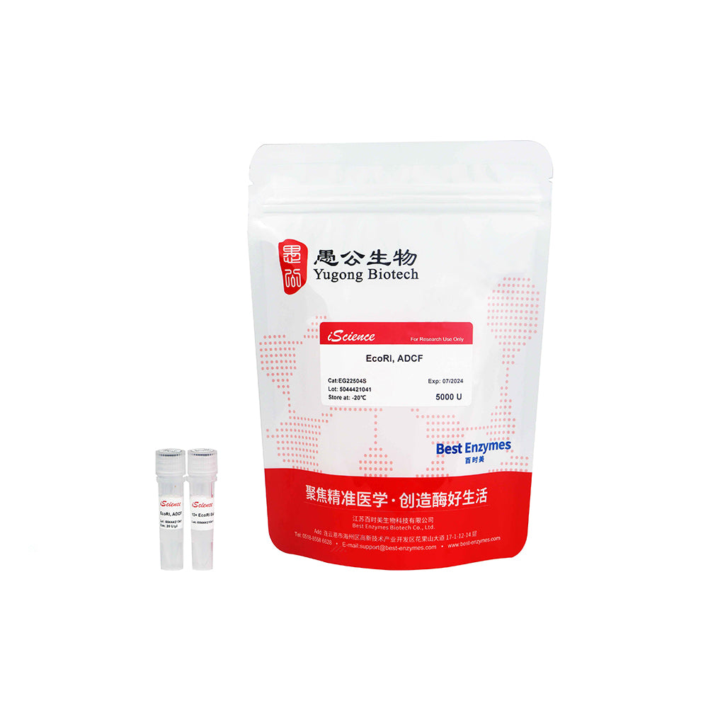EcoRI, enzimas de restricción ADCF, 5000 U, 20 U/ul