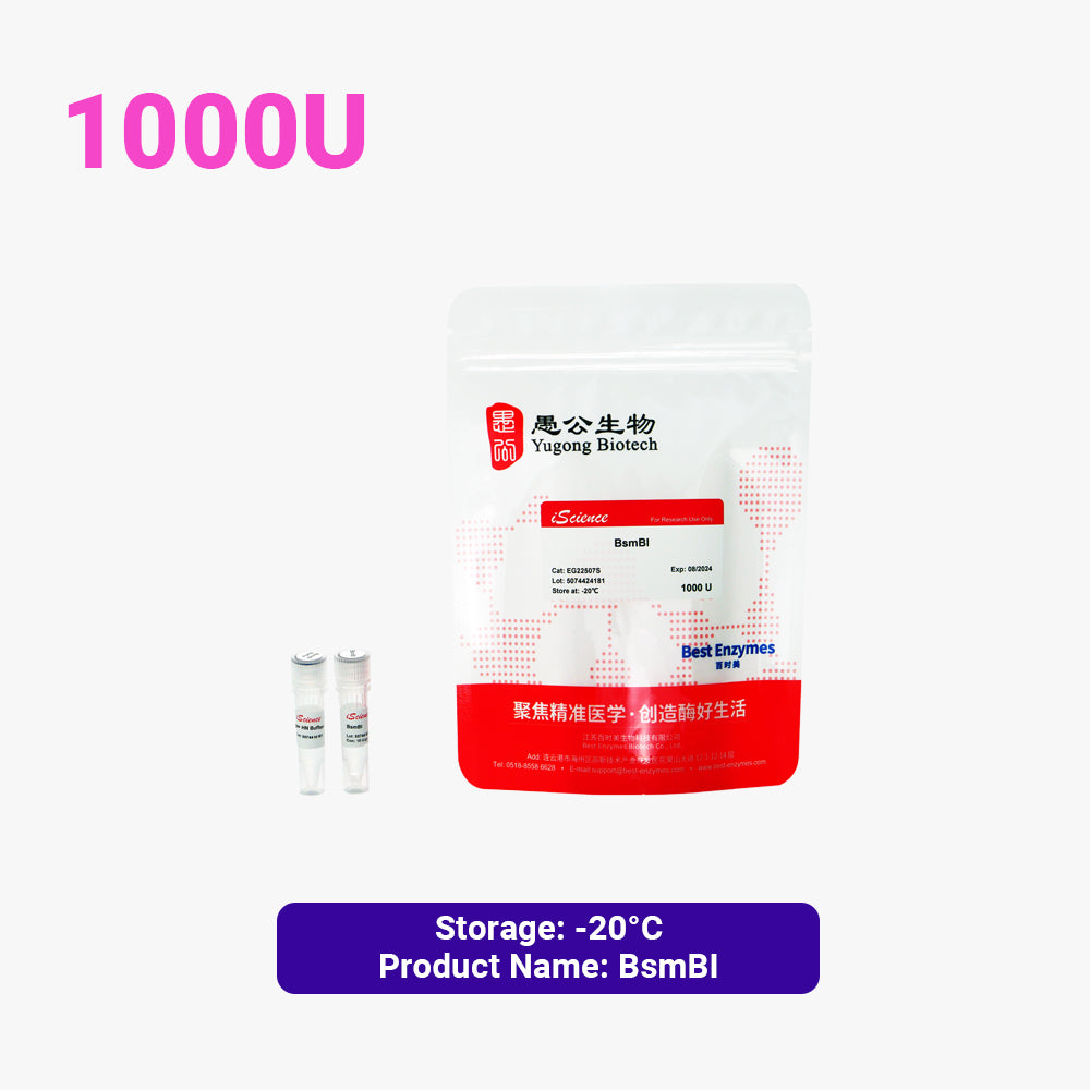 Enzimas de restricción BsmBI, 1000 U, 10 U/μl