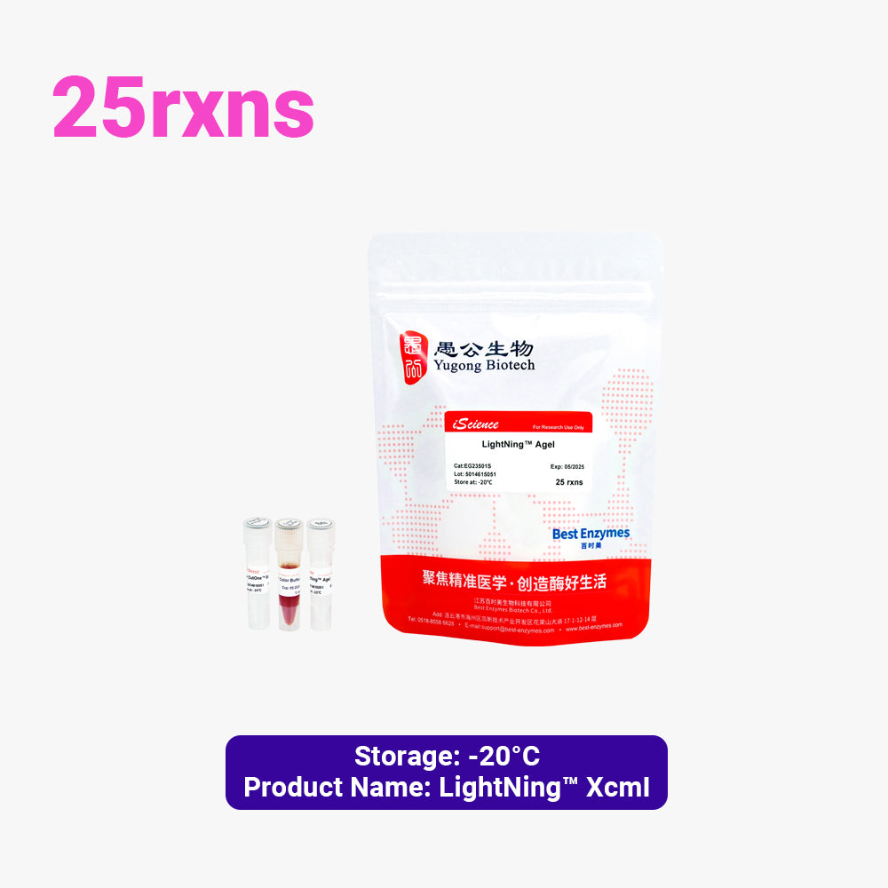 Enzimas de restricción LightNing™ AgeI, 25 reacciones, 1 reacción/μl