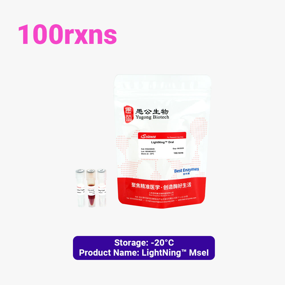 LightNing™ DraI Restriction Enzymes, 100 rxns, 1 rxn/μl