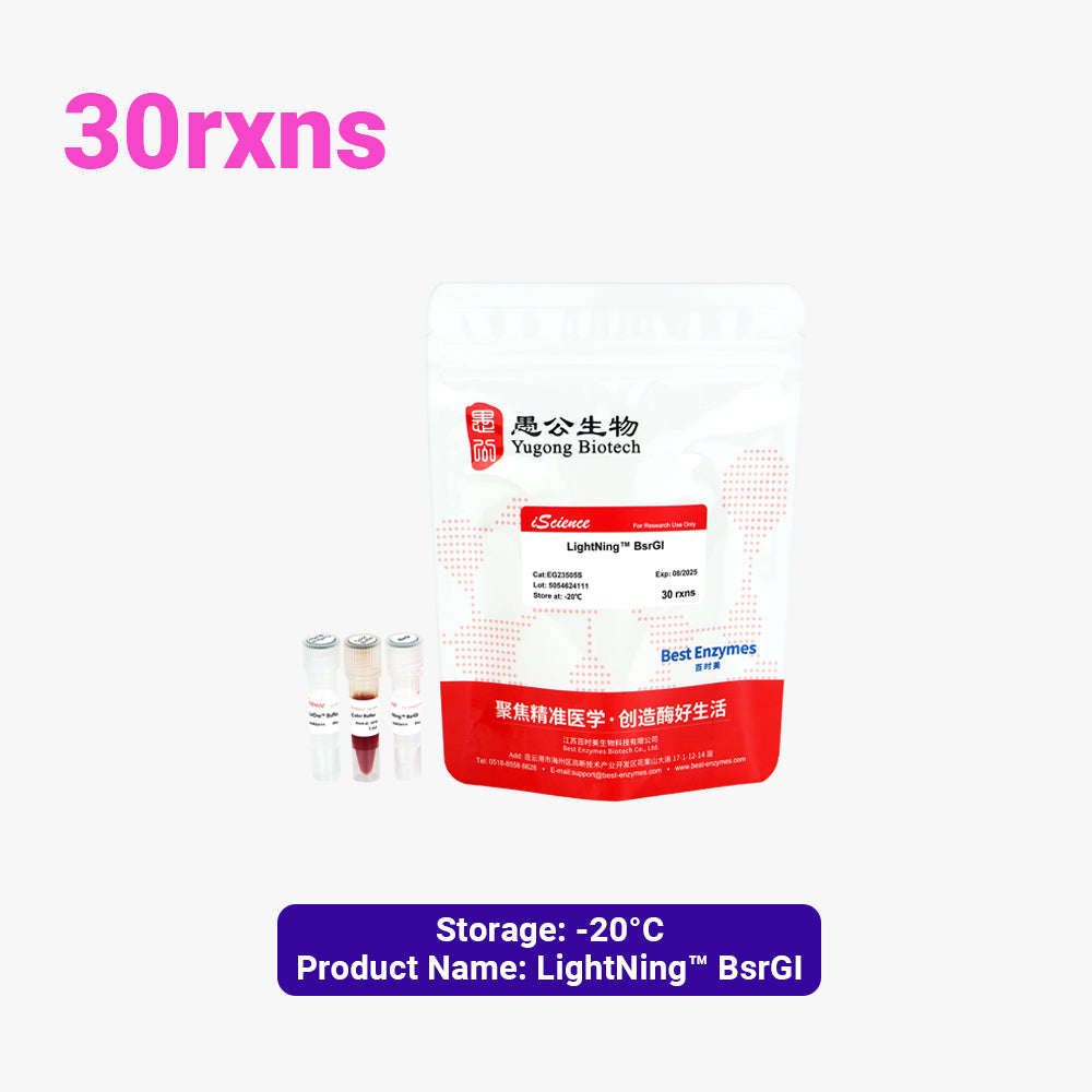 LightNing™ BsrGI Restriction Enzymes, 30 rxns, 1 rxn/μl