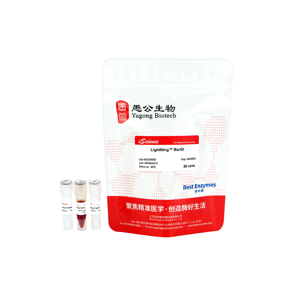 LightNing™ BsrGI Restriction Enzymes, 30 rxns, 1 rxn/μl