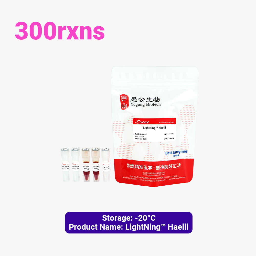 LightNing™ HaeIII Restriction Enzymes, 300 rxns, 1 rxn/μl