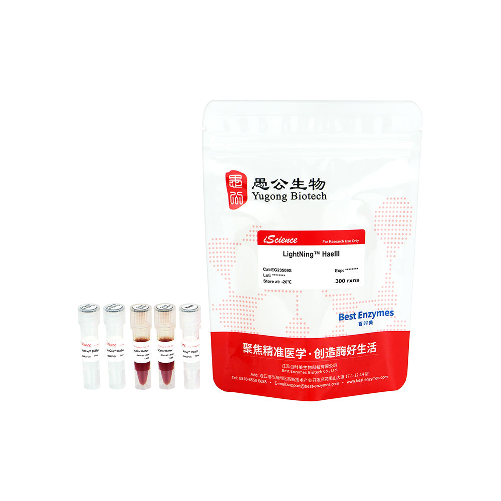 LightNing™ HaeIII Restriction Enzymes, 300 rxns, 1 rxn/μl
