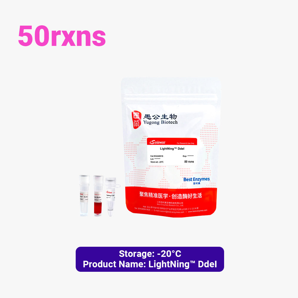 LightNing™ DdeI Restriction Enzymes, 50 rxns, 1 rxn/μl