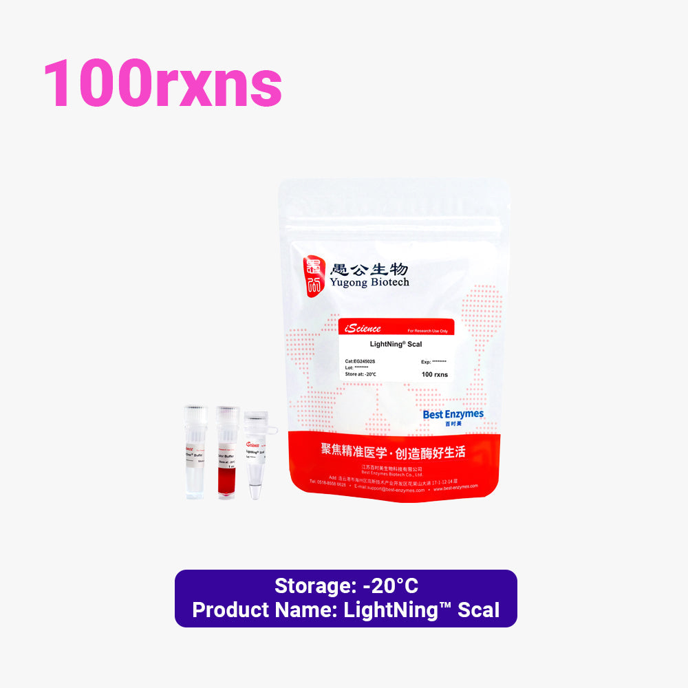 Enzimas de restricción LightNing™ ScaI, 100 reacciones, 1 reacción/μl