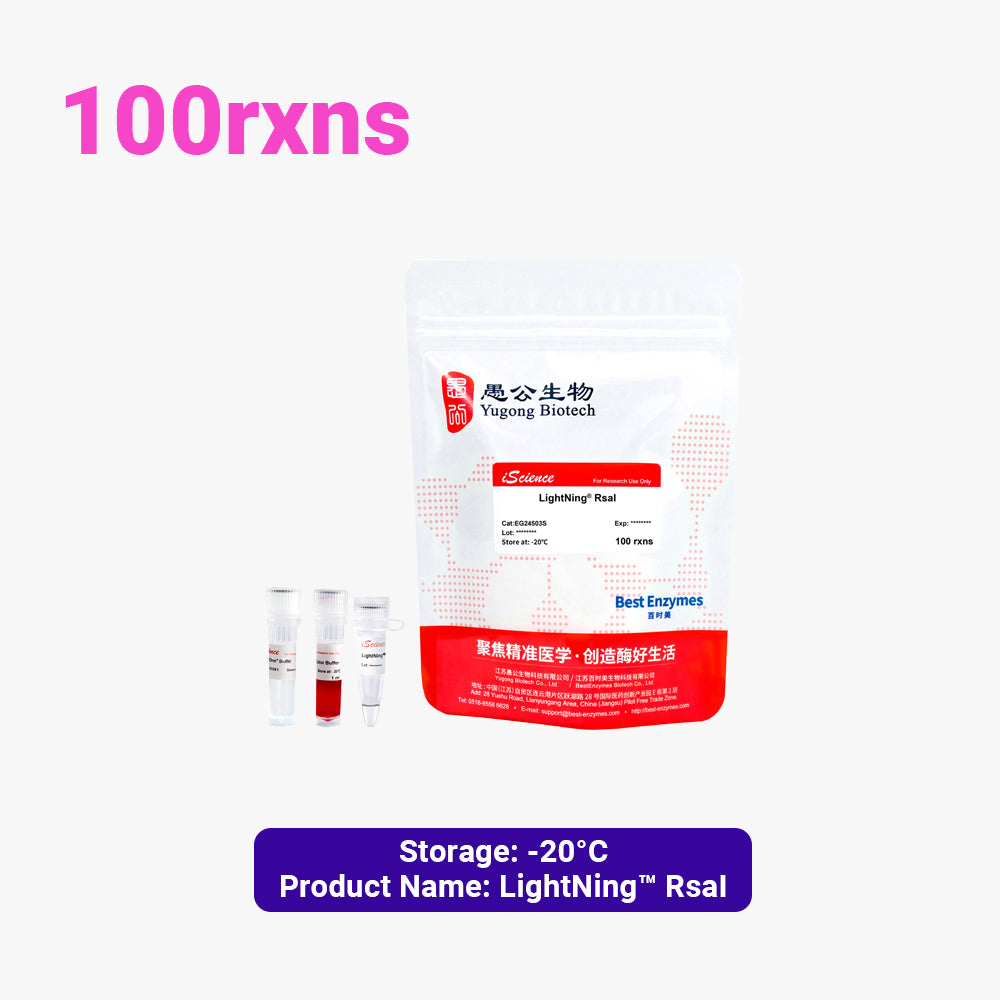 Enzimas de restricción LightNing™ RsaI, 100 reacciones, 1 reacción/μl