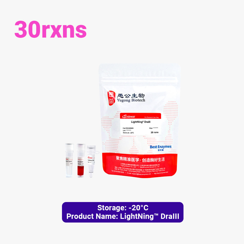 LightNing™ DraIII Restriction Enzymes, 30 rxns, 1 rxn/μl