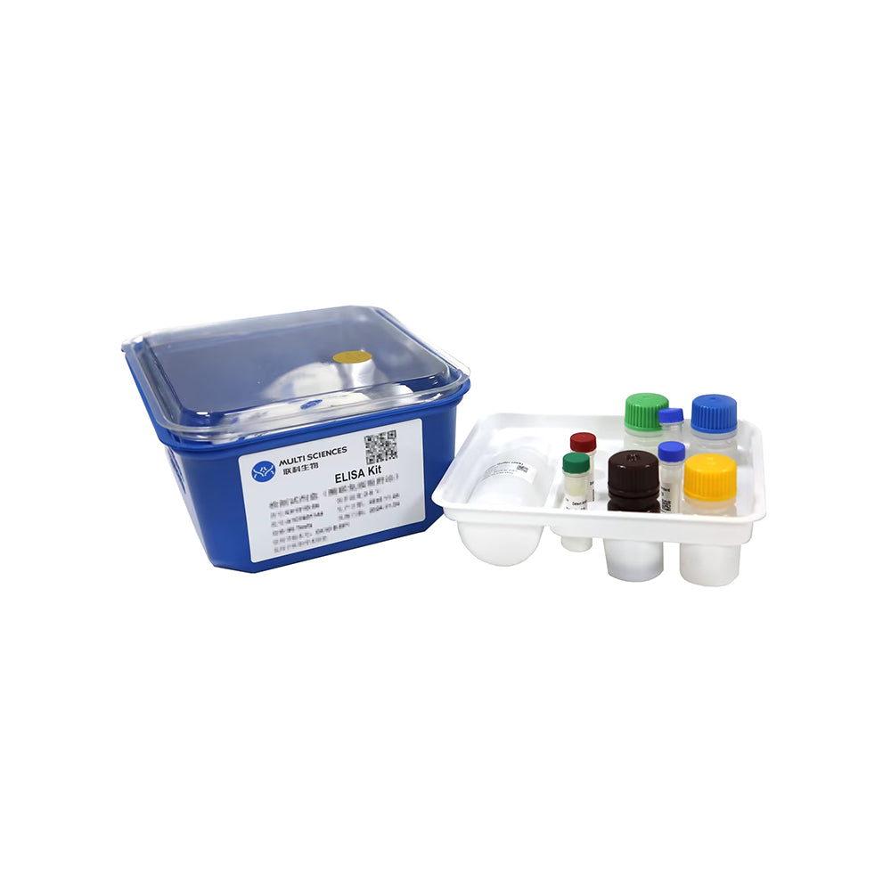 Human IL-10 ELISA Kit-96T
