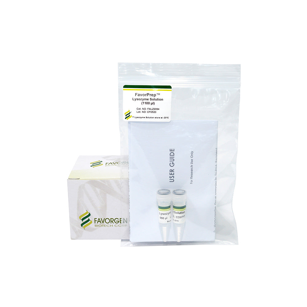 FavorPrep™ Lysozyme Solution (650 μl × 4)
