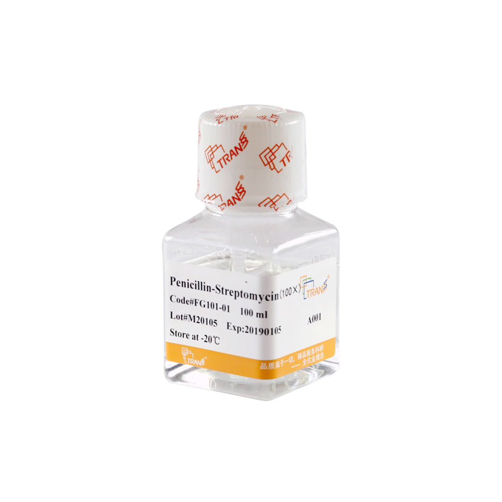 Penicillin-Streptomycin (100×), 100mL