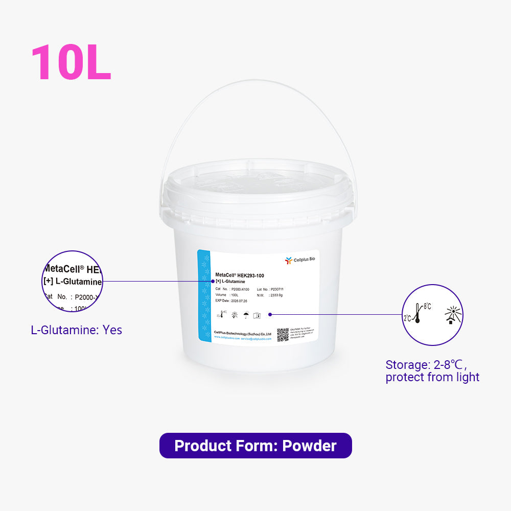 MetaCell® HEK293-100, 10L Powder