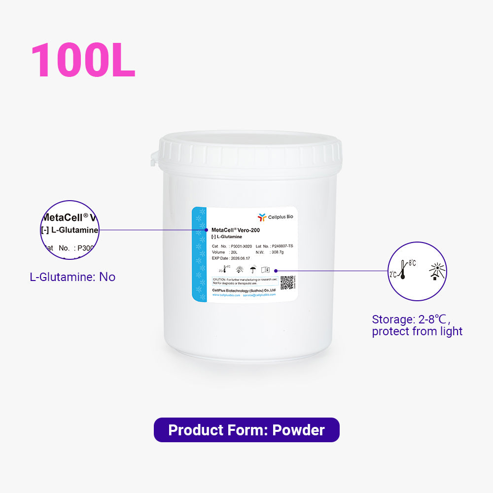 MetaCell® Vero-200, 100 l de polvo