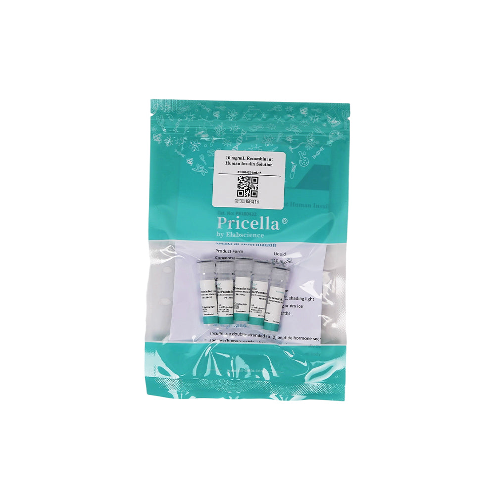 10 mg/mL Recombinant Human Insulin Solution, 1mL×5